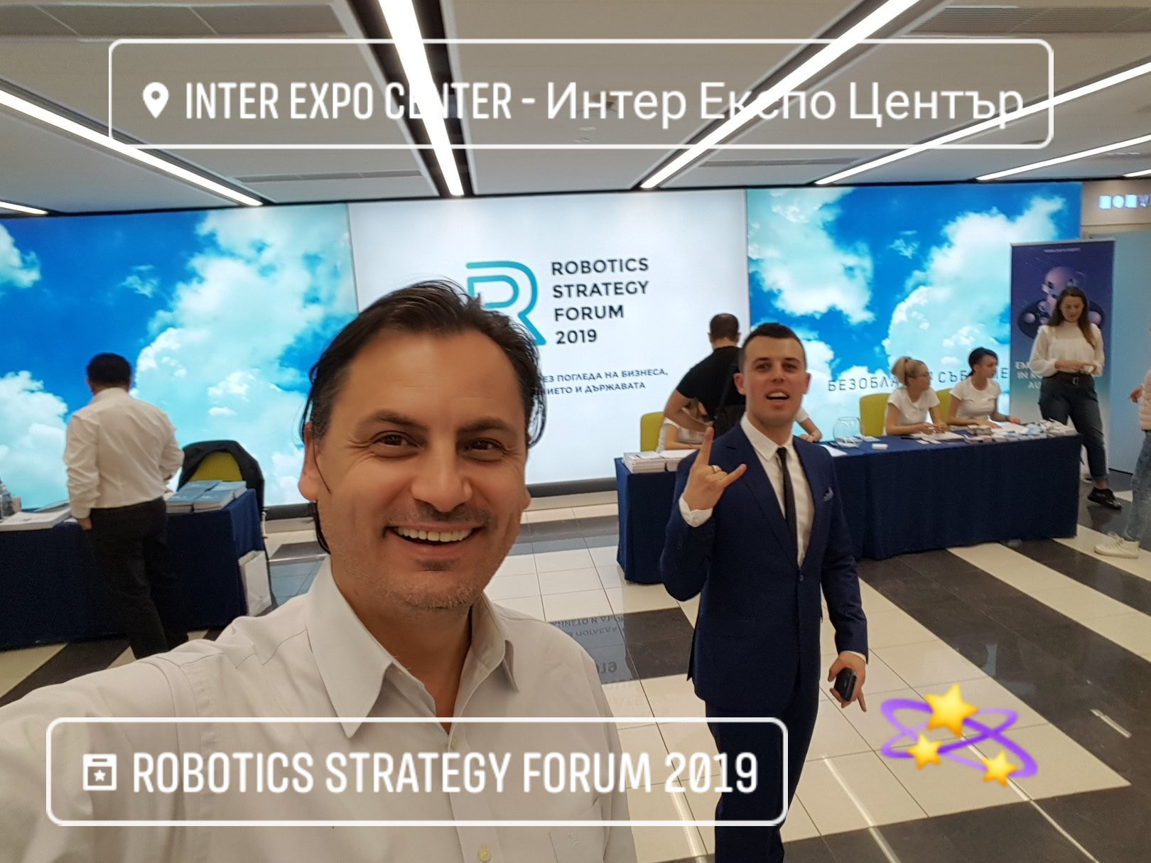 Тинузавър на Robotics Strategy Forum 2019